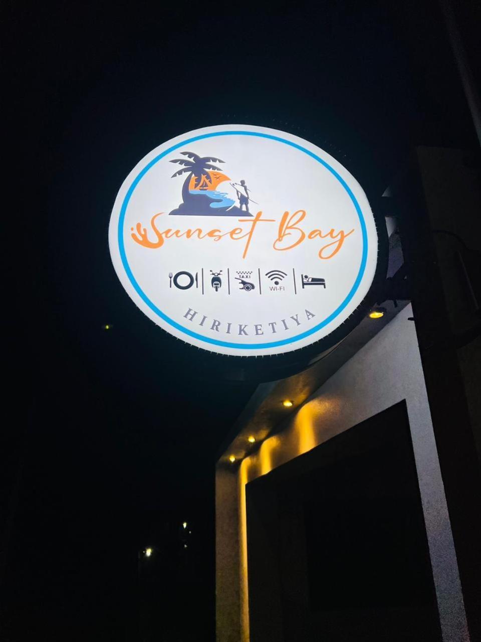 לינה וארוחת בוקר דיקוולה Sunset Bay מראה חיצוני תמונה